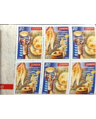 F-EX65571 GEORGIA MNH 2005 EUROPA CEPT GASTRONOMY FOOD BOOKLED.