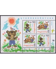 F-EX65790 HUNGARY MNH 2004 EUROPA CEPT CHILDREN BOOKS.