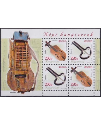 F-EX65689 HUNGARY MNH 2014 EUROPA CEPT MUSIC INSTRUMENT.