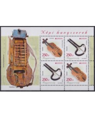 F-EX65689 HUNGARY MNH 2014 EUROPA CEPT MUSIC INSTRUMENT.