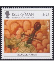 F-EX65689 HUNGARY MNH 2014 EUROPA CEPT MUSIC INSTRUMENT.