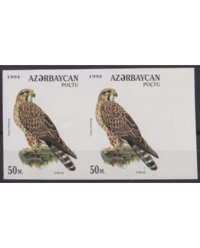 F-EX65457 AZERBAIJAN MNH 1994 IMPERFORATE PROOF EAGLE BIRD OISEAUX VÖGEL AVES.