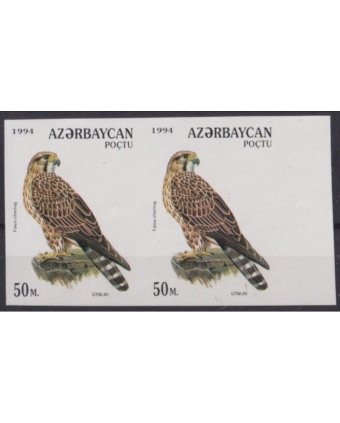 F-EX65457 AZERBAIJAN MNH 1994 IMPERFORATE PROOF EAGLE BIRD OISEAUX VÖGEL AVES.