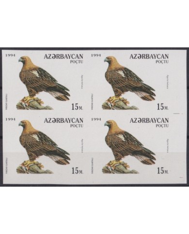 F-EX65458 AZERBAIJAN MNH 1994 IMPERFORATE PROOF EAGLE BIRD OISEAUX VÖGEL AVES.