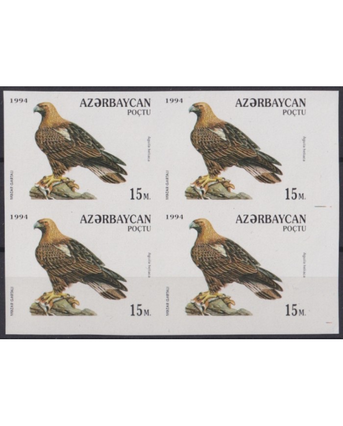F-EX65458 AZERBAIJAN MNH 1994 IMPERFORATE PROOF EAGLE BIRD OISEAUX VÖGEL AVES.