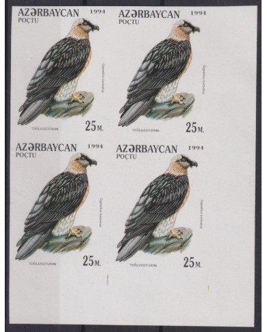 F-EX65459 AZERBAIJAN MNH 1994 IMPERFORATE PROOF EAGLE BIRD OISEAUX VÖGEL AVES.