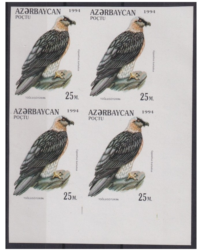 F-EX65459 AZERBAIJAN MNH 1994 IMPERFORATE PROOF EAGLE BIRD OISEAUX VÖGEL AVES.