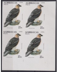 F-EX65459 AZERBAIJAN MNH 1994 IMPERFORATE PROOF EAGLE BIRD OISEAUX VÖGEL AVES.