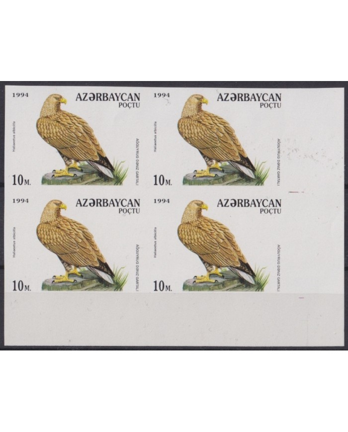 F-EX65460 AZERBAIJAN MNH 1994 IMPERFORATE PROOF EAGLE BIRD OISEAUX VÖGEL AVES.