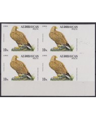 F-EX65460 AZERBAIJAN MNH 1994 IMPERFORATE PROOF EAGLE BIRD OISEAUX VÖGEL AVES.