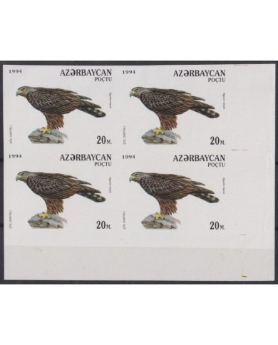 F-EX65461 AZERBAIJAN MNH 1994 IMPERFORATE PROOF EAGLE BIRD OISEAUX VÖGEL AVES.