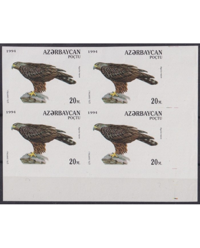 F-EX65461 AZERBAIJAN MNH 1994 IMPERFORATE PROOF EAGLE BIRD OISEAUX VÖGEL AVES.