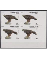 F-EX65461 AZERBAIJAN MNH 1994 IMPERFORATE PROOF EAGLE BIRD OISEAUX VÖGEL AVES.