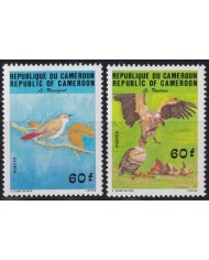 F-EX65471 CAMEROUN MNH 1984 BIRD OISEAUX VÖGEL AVES.