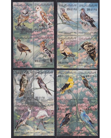 F-EX65476 LIBYA MNH 1982 BIRD OISEAUX VÖGEL AVES.