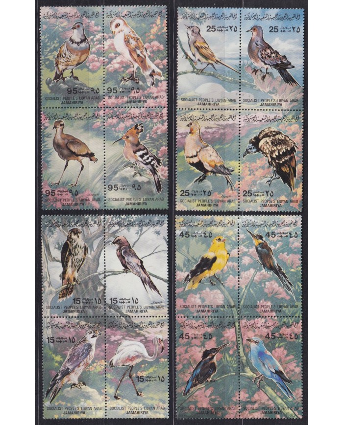 F-EX65476 LIBYA MNH 1982 BIRD OISEAUX VÖGEL AVES.