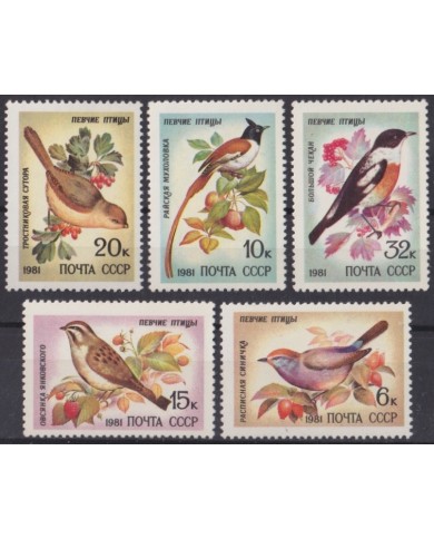 F-EX65456 RUSSIA MNH 1981 BIRD OISEAUX VÖGEL AVES.