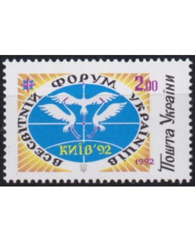 F-EX65468 UKRANIA MNH 1992 WORLD FORUM BIRD OISEAUX VÖGEL AVES.