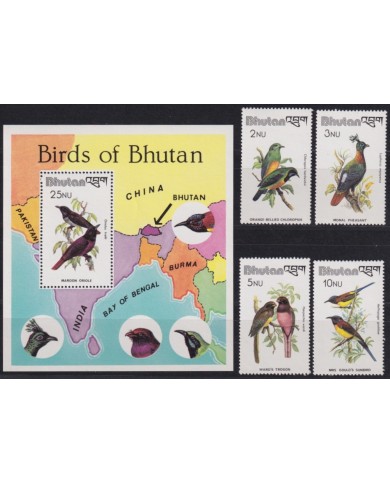 F-EX64776 BHUTAN MNH 1982 BIRD OISEAUX VÖGEL AVES.