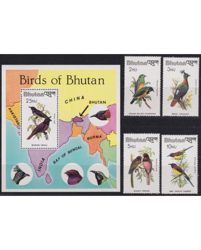 F-EX64776 BHUTAN MNH 1982 BIRD OISEAUX VÖGEL AVES.