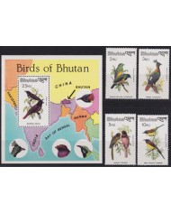 F-EX64776 BHUTAN MNH 1982 BIRD OISEAUX VÖGEL AVES.