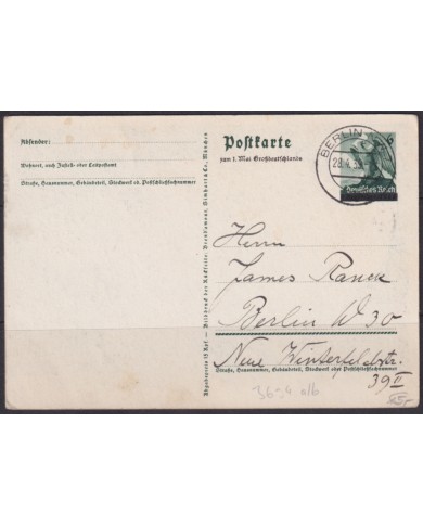 F-EX66961 GERMANY 1939 WWII 6pf POSTAL STATIONERY ILLUSTR SUDETELAND OCCUPATION.