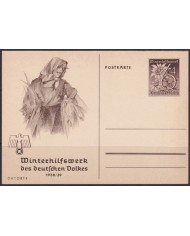 F-EX66714 GERMANY 1939 6pf WWII WINTERHILFSWECK POSTAL STATIONERY OCTOBER WOMAN.