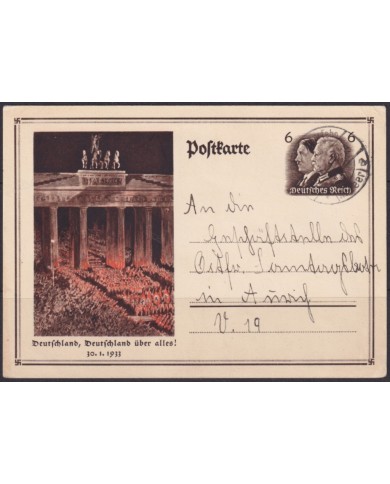 F-EX66582 GERMANY SPECIAL STATIONERY CARD USED 1933 MARCH OF THE TORCHES.