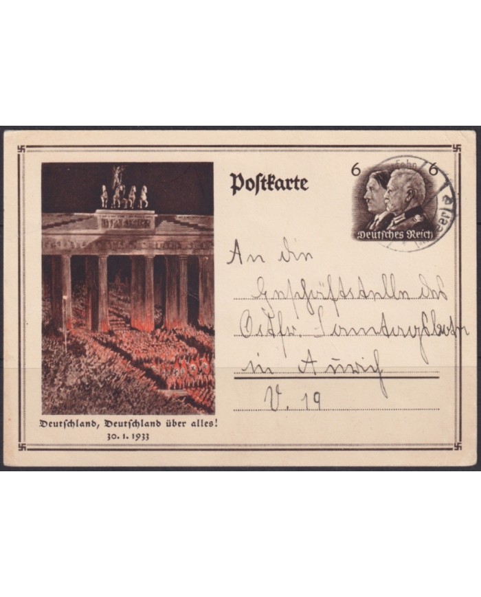 F-EX66582 GERMANY SPECIAL STATIONERY CARD USED 1933 MARCH OF THE TORCHES.