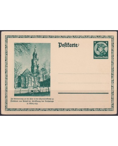 F-EX66584 GERMANY 1933 POSTAL STATIONERY POSTDAM ARCHITECTURE FRIEDERIC I.
