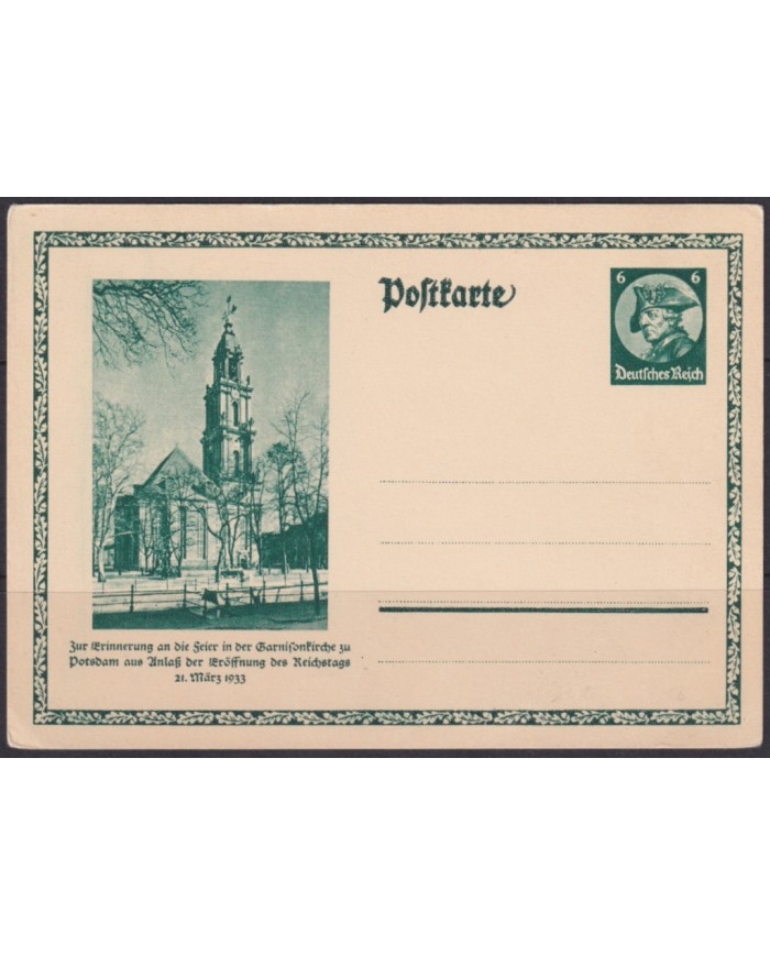 F-EX66584 GERMANY 1933 POSTAL STATIONERY POSTDAM ARCHITECTURE FRIEDERIC I.