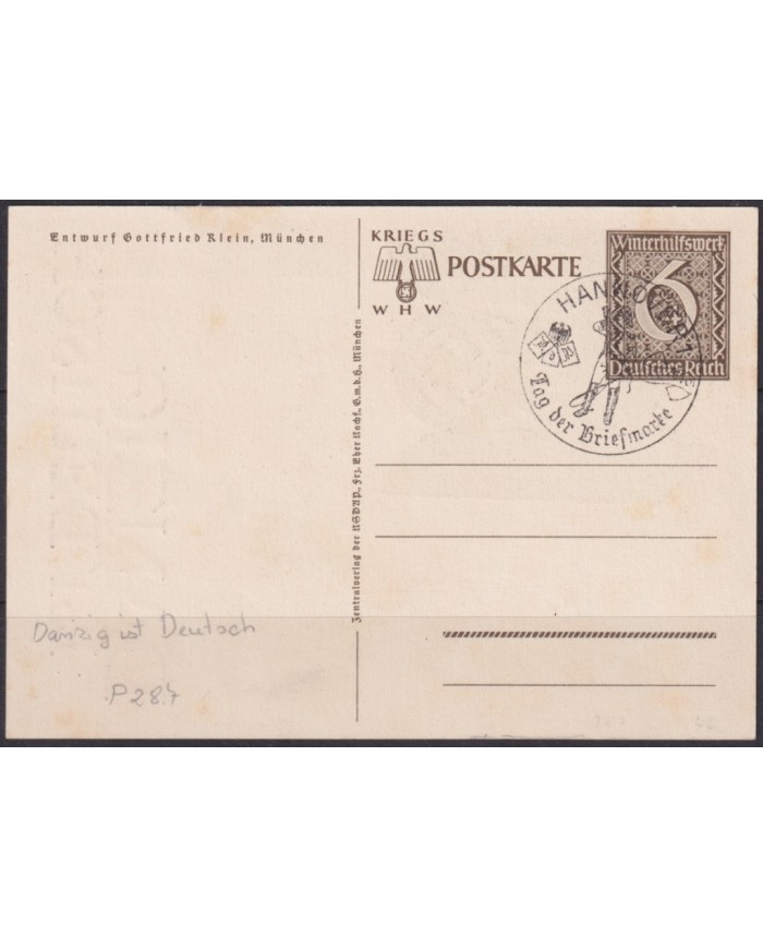 F-EX66963 GERMANY 1939 POSTAL STATIONERY “DANZING IS GERMANY” HANNOVER CANCEL.