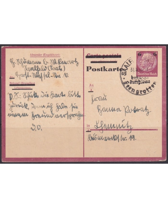 F-EX66620 GERMANY 1936 POSTAL STATIONERY HINDENBURG NEW VALUE OVERPRINT USED.