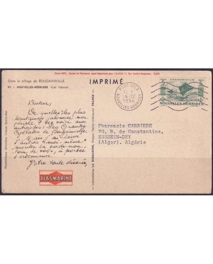 F-EX66580 NEW HEBRIDES 1954 POSTCARD PASMARINE MEDICINE TO ALGERIE ALGERIA.