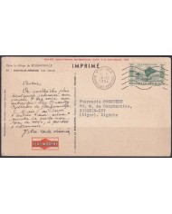 F-EX66580 NEW HEBRIDES 1954 POSTCARD PASMARINE MEDICINE TO ALGERIE ALGERIA.