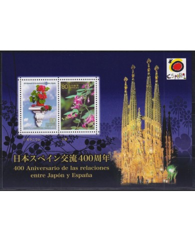 F-EX66643 JAPAN NIPPON JAPON MNH 2013 FLOWER FRIENDSHIP SPAIN.