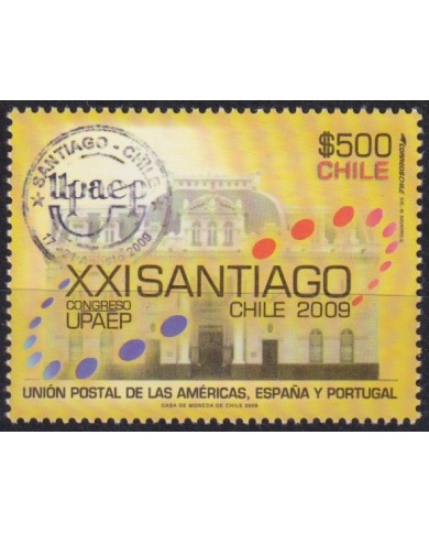 F-EX66476 CHILE MNH 2005 UPAEP 21th CONGRESS.