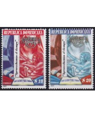 F-EX66467 REP DOMINICANA MNH 2007 UPAEP EDUCATION FOR ALL.