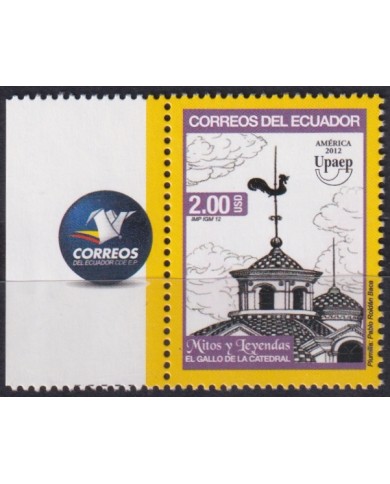 F-EX66444 ECUADOR MNH 2012 MITS & LEYENDS. GALLO Y EL CAMPANARIO.
