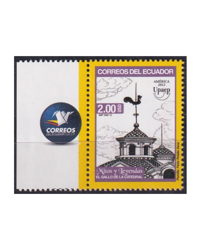F-EX66444 ECUADOR MNH 2012 MITS & LEYENDS. GALLO Y EL CAMPANARIO.