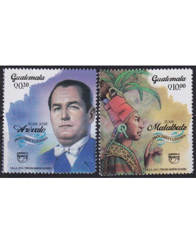F-EX66452 GUATEMALA MNH 2004 UPAEP GREAT PERSONALITY.