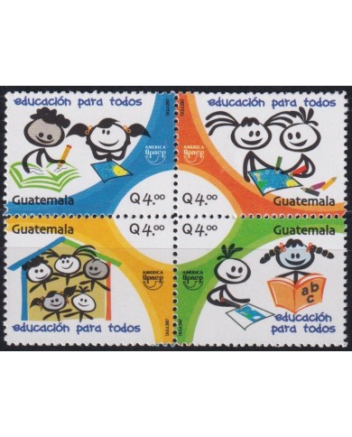 F-EX66466 GUATEMALA MNH 2007 UPAEP EDUCATION FOR ALL CHLDREN DRAWING.