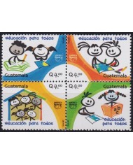 F-EX66466 GUATEMALA MNH 2007 UPAEP EDUCATION FOR ALL CHLDREN DRAWING.