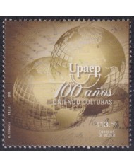 F-EX66427 MEXICO MNH 2010 CENT OF UPAEP UNITING CULTURES.