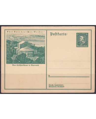 F-EX66586 GERMANY 1933 POSTAL STATIONERY RICHARD WAGNER MUSIC LEARN TO KNOW.