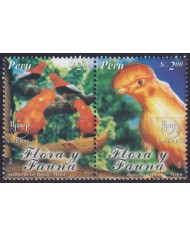 F-EX66461 PERU MNH 2003 UPAEP FAUNA & FLOWERS LIZARD.