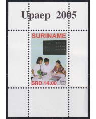 F-EX66457 SURINAME MNH 2005 UPAEP FIGHT AGAINST POVERTY CHILDREN.