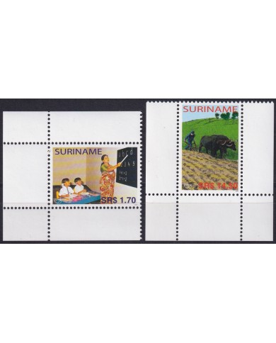 F-EX65854 SURINAME MNH 2005 UPAEP FIGHT AGAINST POVERTY CHILDREN.