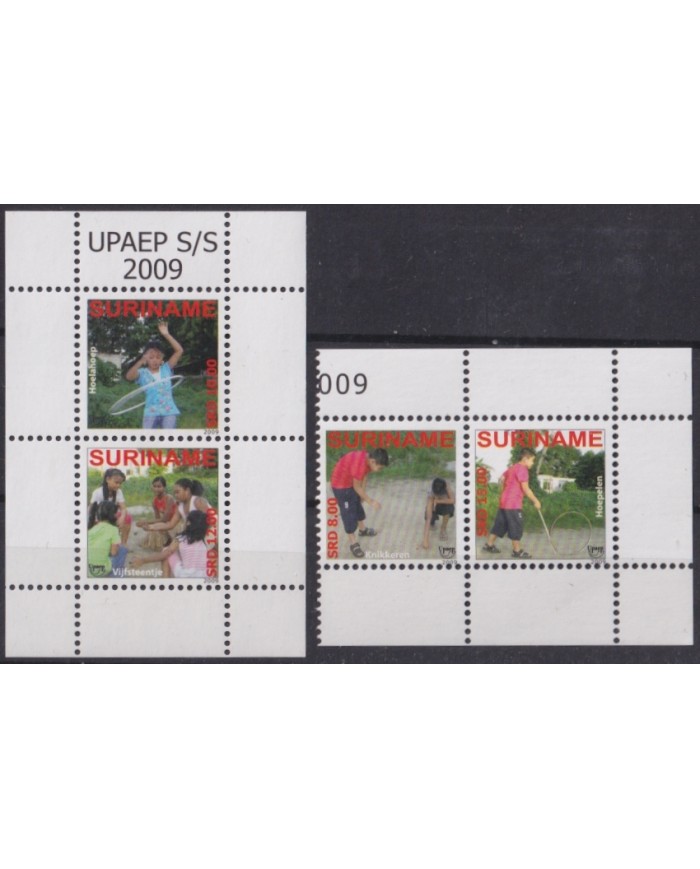 F-EX65781 SURINAME MNH 2009 UPAEP TRADITIONAL GAMES.