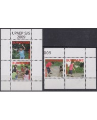F-EX65781 SURINAME MNH 2009 UPAEP TRADITIONAL GAMES.